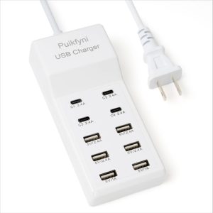 Portable USB C Charging Station,4 -C- Ports, USB Charging hub 10-Ports/USB c Charger Block for Multiple Devices Phones Tablet Smartwatch Headphones Speakers (USB-4C+6A)